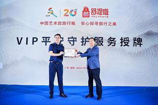 FIBA官方晒易建联生涯荣誉：在中国要如何形容“传奇”？